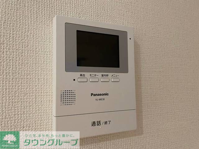 その他部屋・スペース　★お部屋探しはタウンハウジング高幡不動店まで★