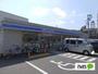 コンビニ　ローソン磯子丸山一丁目店（コンビニ）まで561m