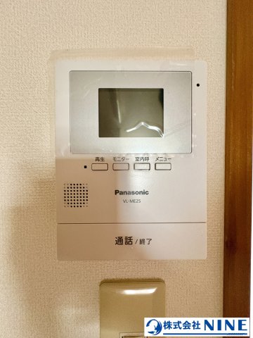 もみじハイツのその他写真
