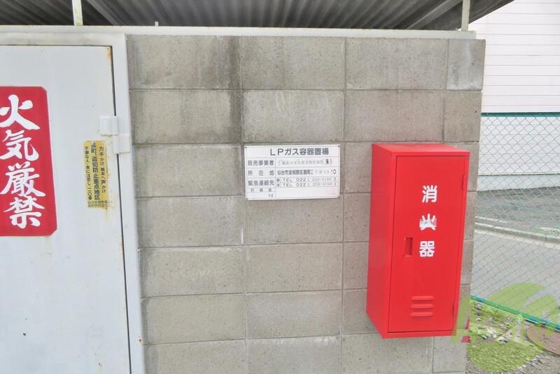 その他　（その他）まで100m