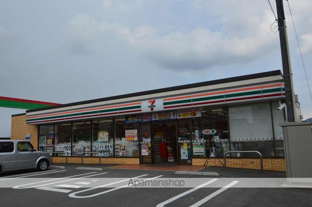 コンビニ　セブンイレブン（コンビニ）まで300m