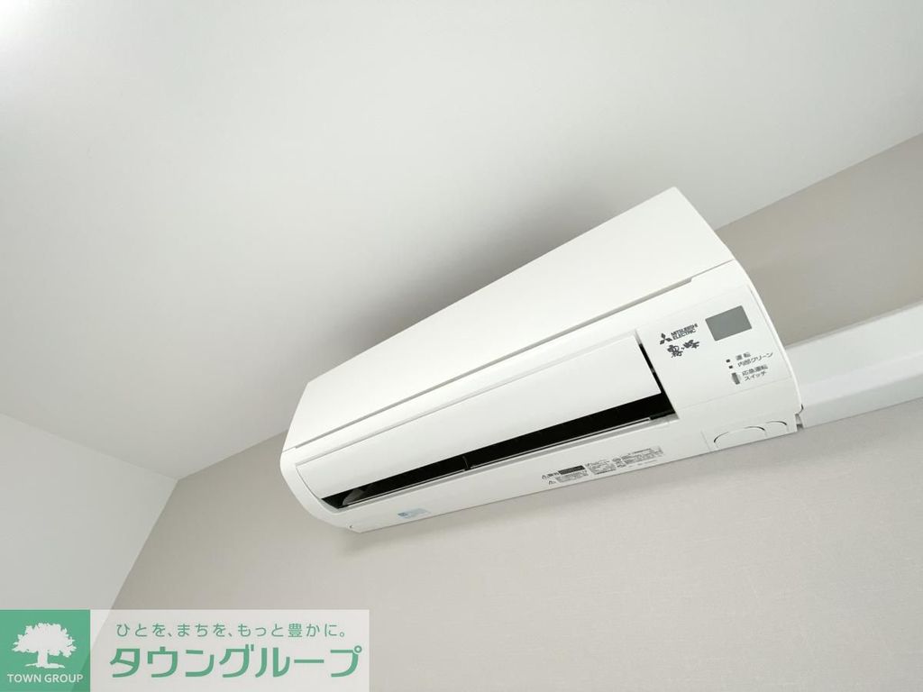 その他設備　設備