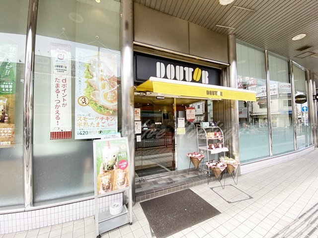 飲食店　ドトールコーヒーショップ 大船ルミネウィング店（飲食店）まで505m