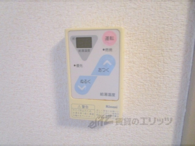 その他設備　給湯器リモコン