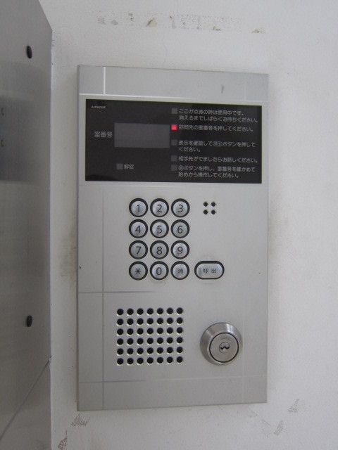 その他共有部分　★お問い合わせはタウンハウジングまで★
