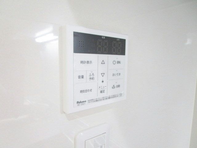 その他部屋・スペース　設備
