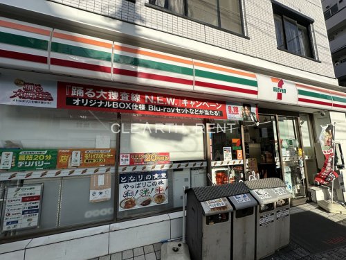 コンビニ　セブンイレブン 中野新橋店（コンビニ）まで235m