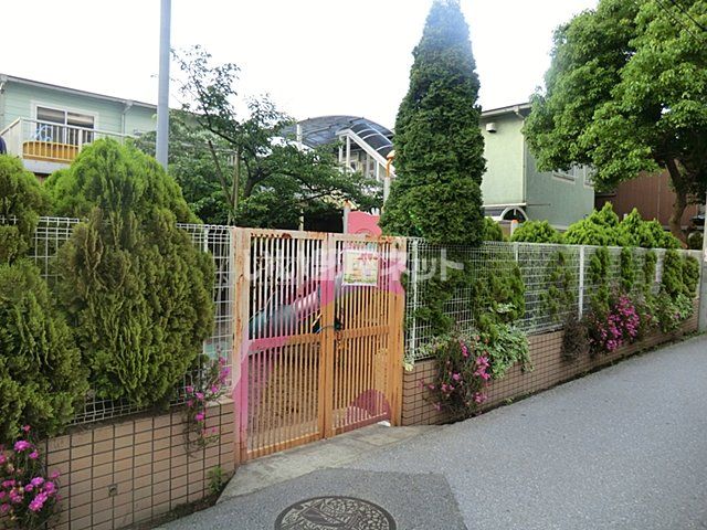 幼稚園・保育園　中山あけぼの保育園（幼稚園・保育園）まで898m