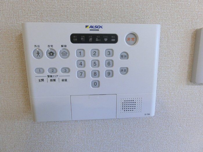 レガーロ Aのその他写真