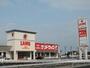 スーパー　ラ・ムー岸和田三田店（スーパー）まで414m