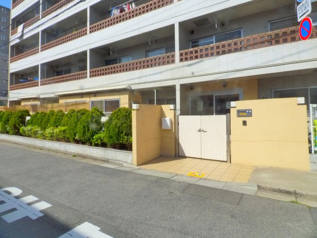 幼稚園・保育園　グローバルキッズ南葛西園（幼稚園・保育園）まで570m