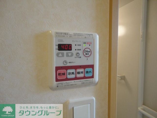 その他　設備