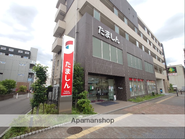その他　多摩信用金庫　稲城矢野口支店（その他）まで190m