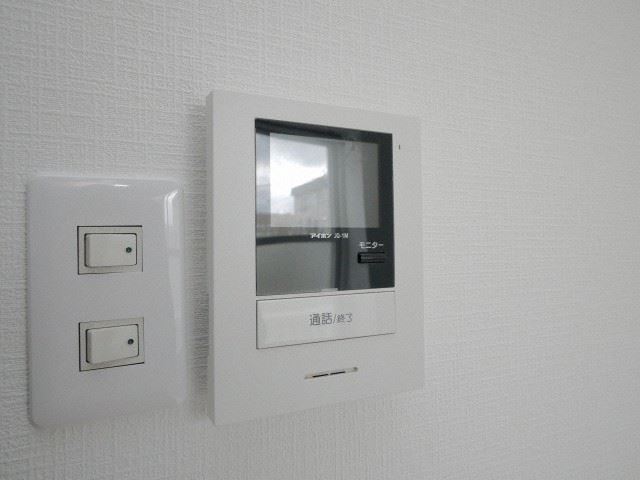 セキュリティ　モニターホン
