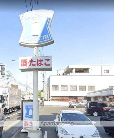 コンビニ　ローソン（コンビニ）まで897m