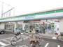 コンビニ　ファミリーマート東村山栄町店（コンビニ）まで152m