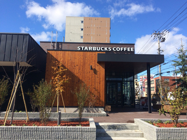 飲食店　スターバックスコーヒー札幌西町店（飲食店）まで669m