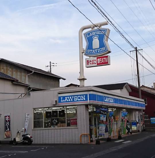 コンビニ　ローソン 尾道三軒家町店（コンビニ）まで646m