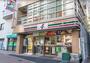 コンビニ　セブンイレブン 品川大崎3丁目店（コンビニ）まで599m