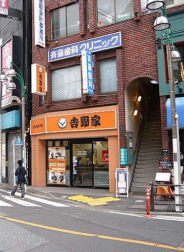 飲食店　吉野家 都立大学駅前店（飲食店）まで97m