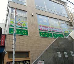 幼稚園・保育園　保育所まぁむ高田馬場駅前園（幼稚園・保育園）まで376m