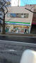 コンビニ　ファミリーマート 宮崎一丁目店（コンビニ）まで308m