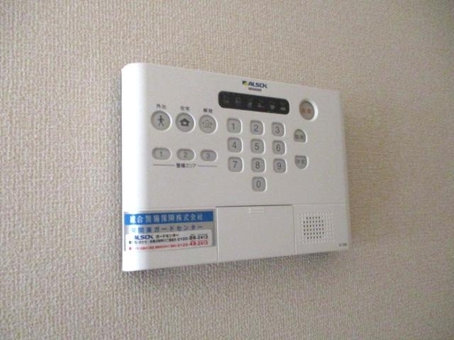 セキュリティ　ＡＬＳＯＫ