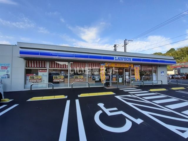 コンビニ　ローソン 岩国川西三丁目店（コンビニ）まで305m