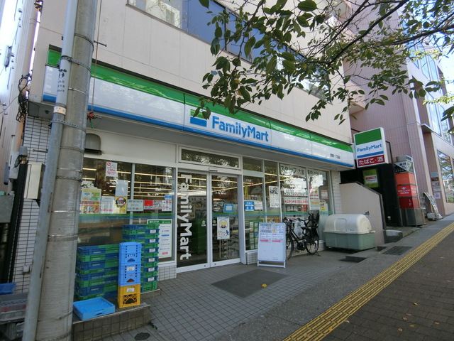 コンビニ　ファミリーマート宮崎一丁目店（コンビニ）まで10m