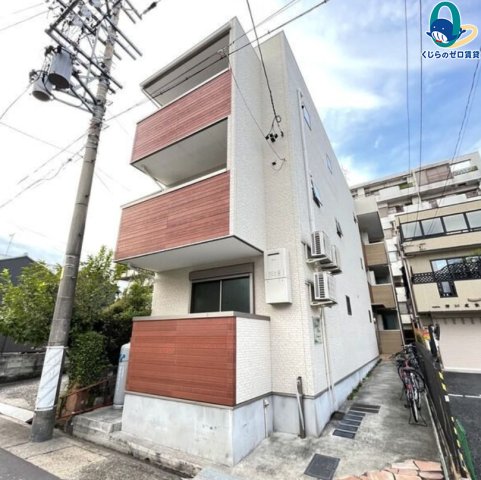 建物外観　名古屋で一番初期費用の安い賃貸専門の不動産会社です(^^)