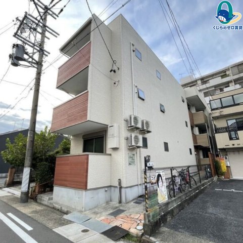 建物外観　くじらのゼロ賃貸は＼仲介手数料0円×初期費用最安×全国対応／