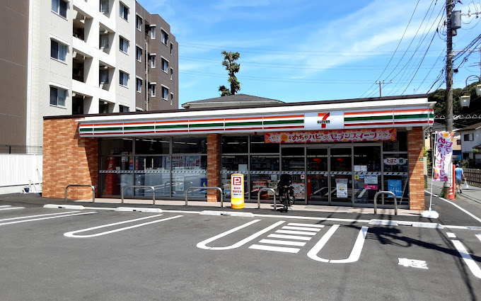コンビニ　セブンイレブン 京成西船駅前店（コンビニ）まで248m