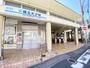 その他　県立大学（その他）まで431m