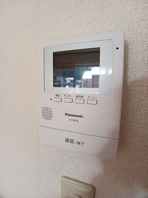 グリーンパークVIのその他写真