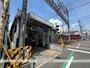 その他　星ヶ丘駅（その他）まで520m
