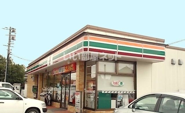 コンビニ　セブンイレブン 豊栄嘉山店（コンビニ）まで1065m