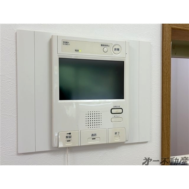 セキュリティ　モニター付インターホン