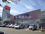 スーパー　スーパー三和 忠生店（スーパー）まで1400m