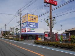 ディアコートNの周辺写真
