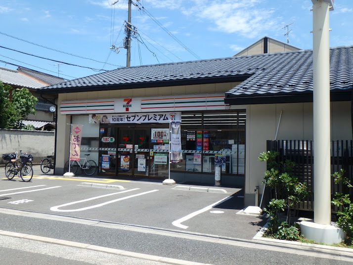 コンビニ　セブンイレブン 京都葵橋寺町店（コンビニ）まで190m