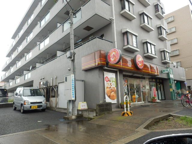 飲食店　ホットモット（飲食店）まで400m