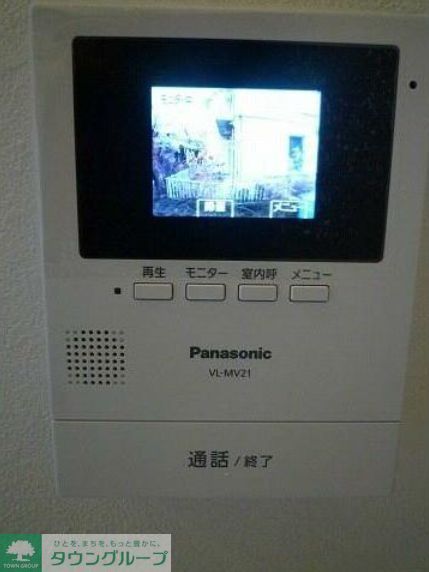 セキュリティ　設備