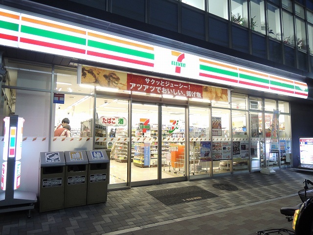 コンビニ　セブンイレブン「横浜鶴見豊岡町店」（コンビニ）まで83m