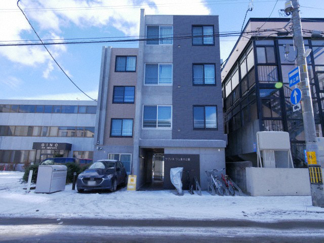 建物外観　☆物件名【ラフィネジュ豊平公園】とお伝え下さい！