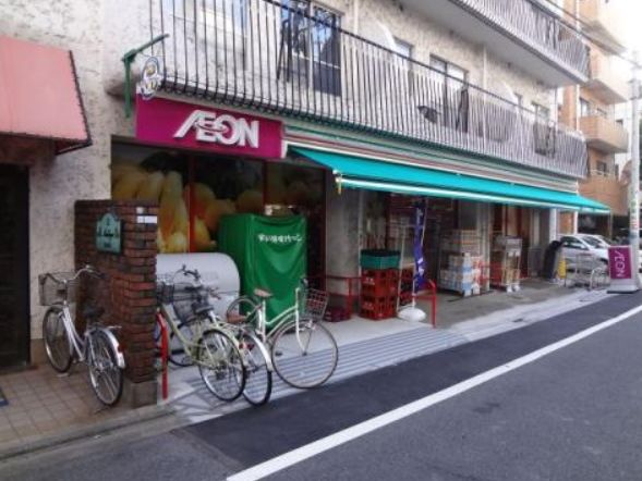 スーパー　まいばすけっと三ノ輪店（スーパー）まで155m