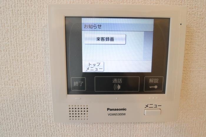 その他設備　モニター付きインターホン