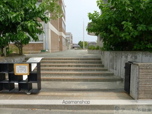 小学校　みどり小学校（小学校）まで536m