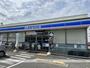 コンビニ　ローソン 岡山瀬戸町沖店（コンビニ）まで280m