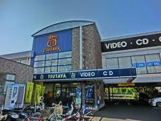 その他　ＴＳＵＴＡＹＡ（その他）まで650m