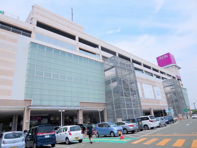 ショッピングセンター　イオン浜松西店（ショッピングセンター）まで523m